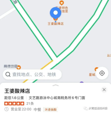 ؈D؈D